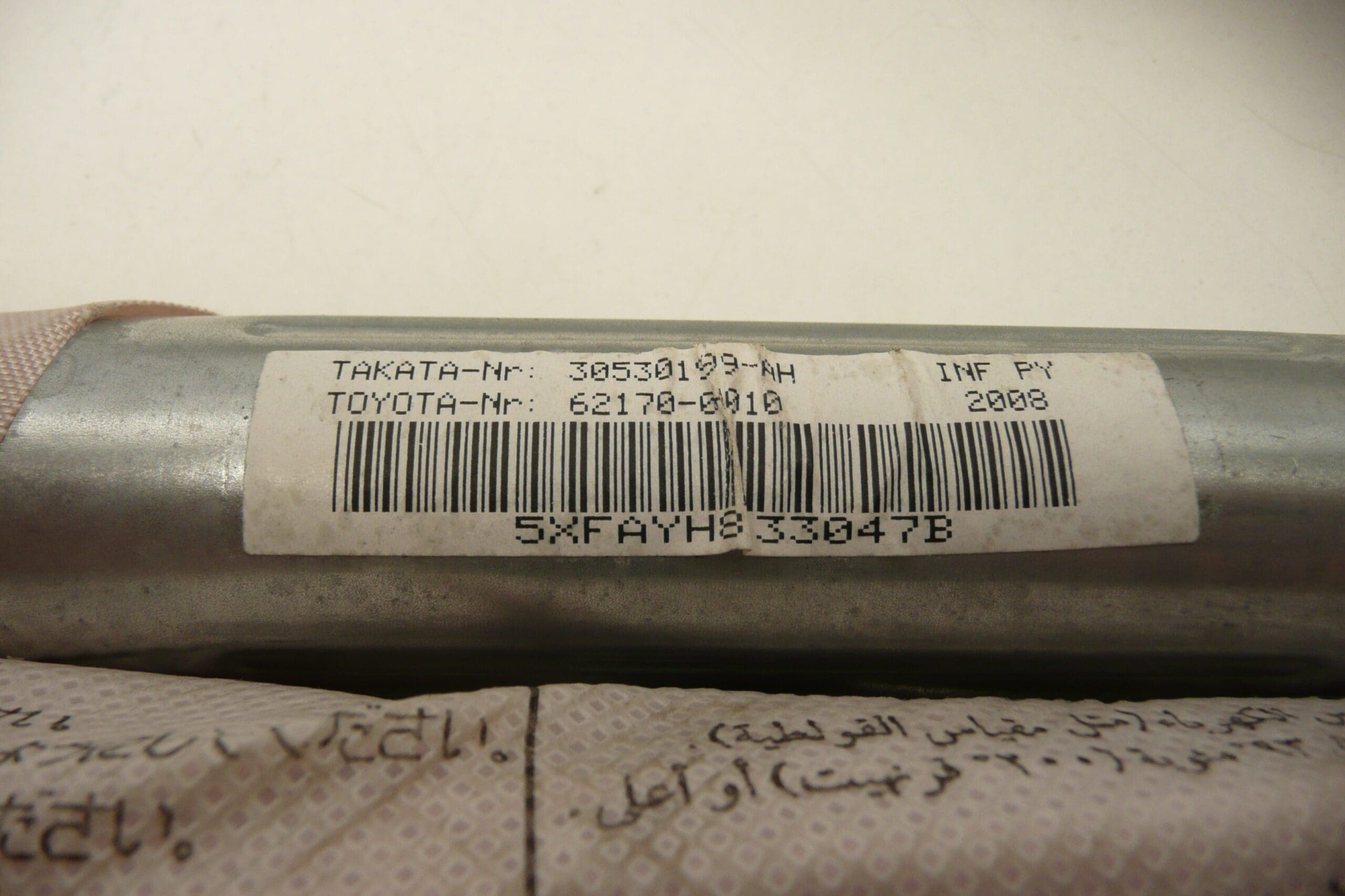 Airbag pravý stropní Citroën C1 Peugeot 107 62170-0H010 8331E2 - Obrázek 2