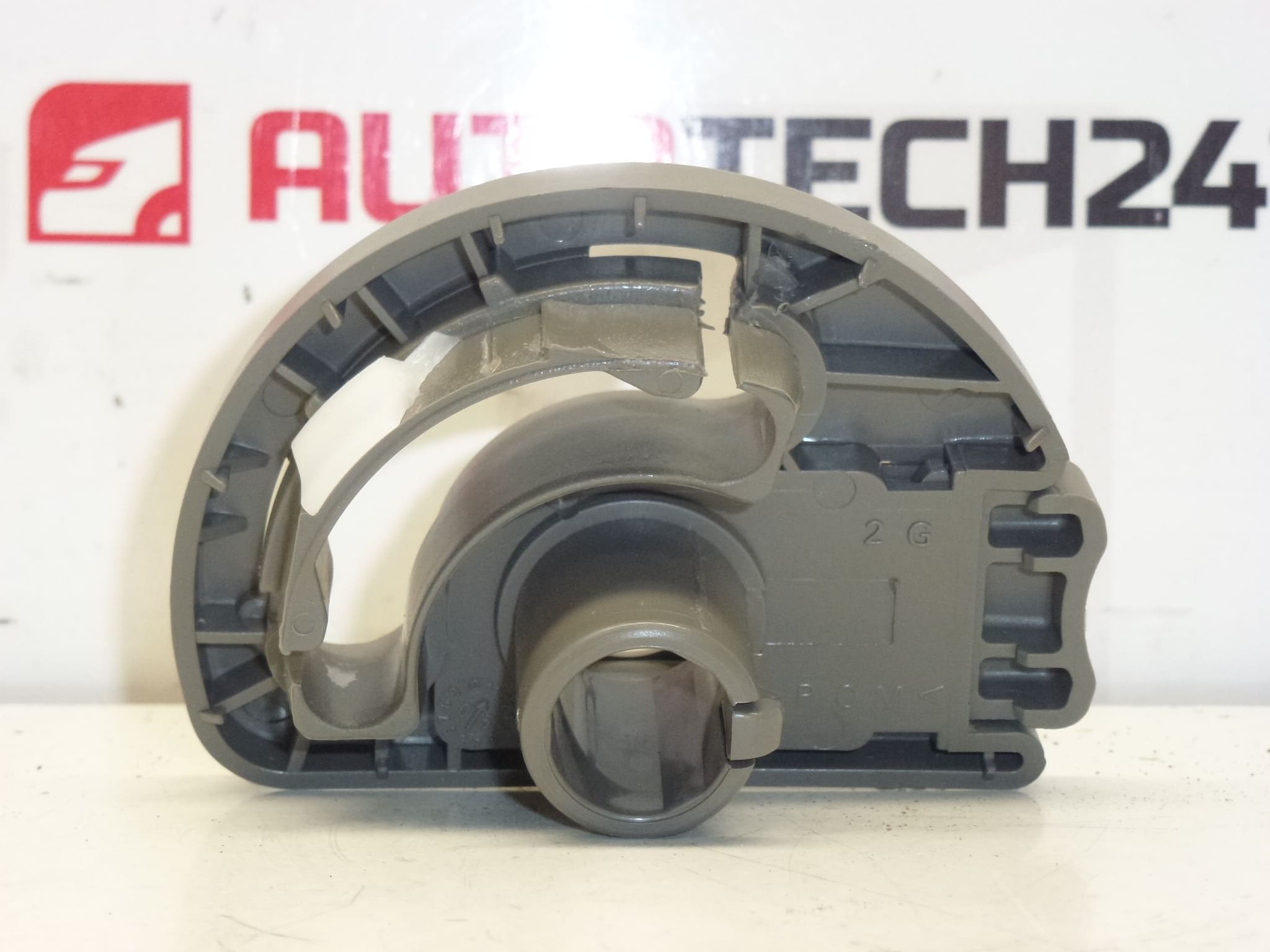 Mechanismus loketní opěrky spolujezdce Citroën Peugeot 8969VE - Obrázek 2