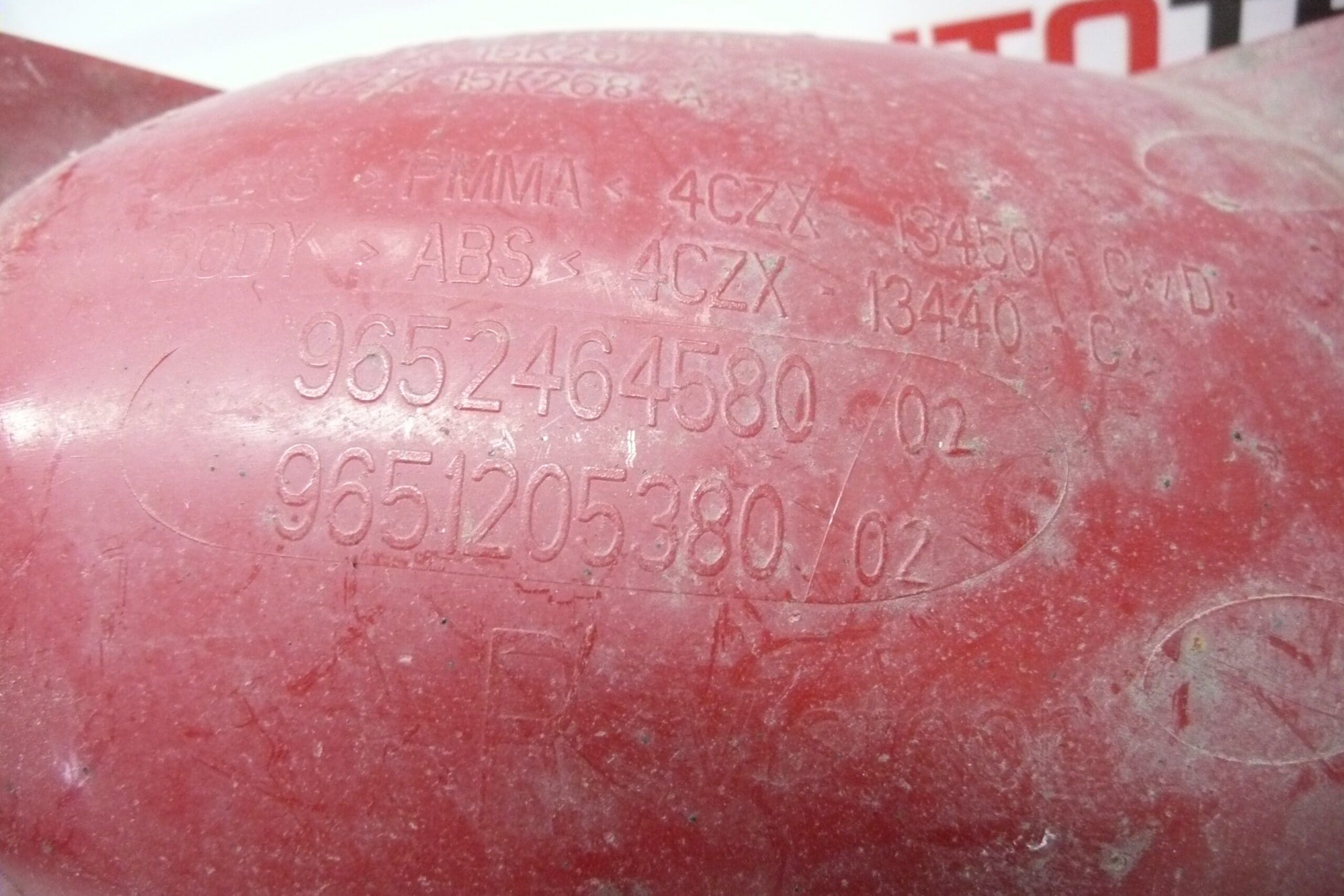 Pravé zadní couvací světlo Citroën C4 9652464580 9651205380 6351V1 - Obrázek 2