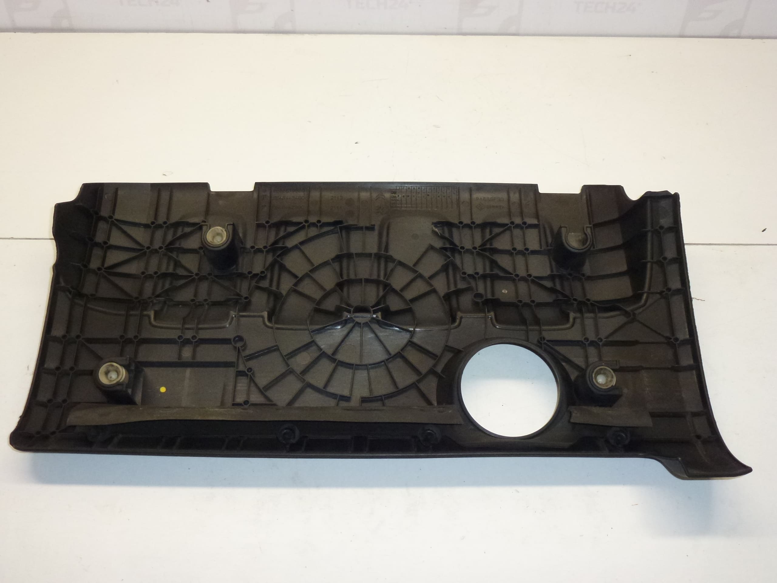 Kryt motoru 1.4 16V KFU Peugeot 9686619880 0137E0 - Obrázek 2