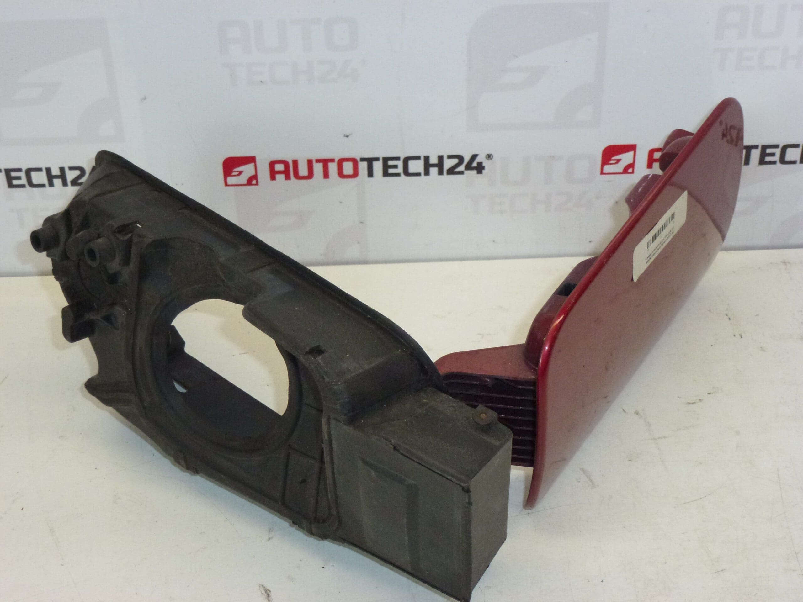 Víčko krytu nádrže Citroën C5 9633284180 151784 EKQD - Obrázek 2