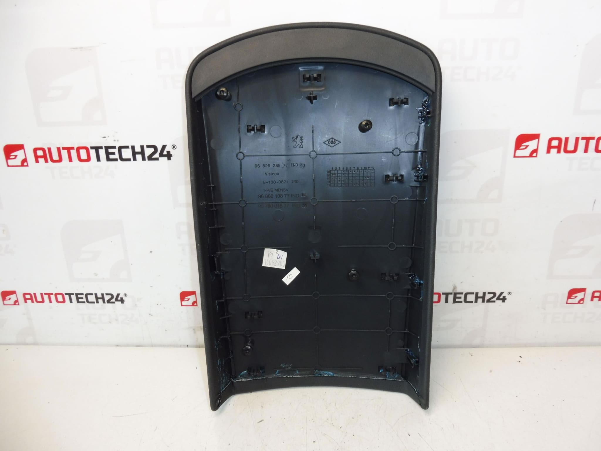 Čalounění loketní konzoly Peugeot 3008 5008 9686610877 7591S9 - Obrázek 2