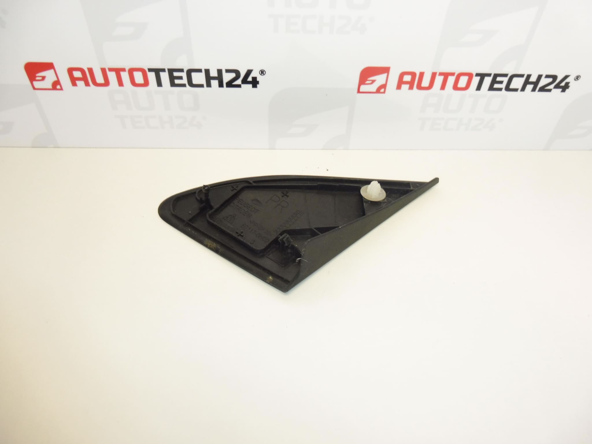 Krytka pravého blatníku pro Citroën C1 a Peugeot 107 60117-0H020 8120Q7